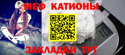 соль курить ск Обнинск