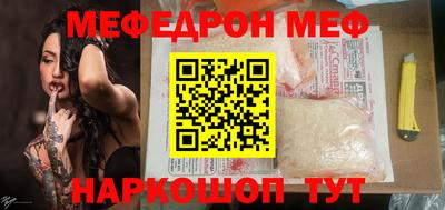 марихуана Нягань