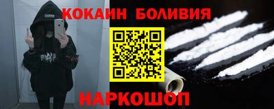 альфа пвп Обь
