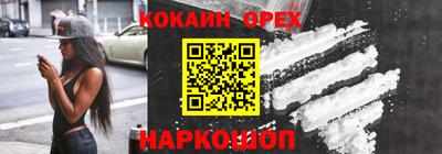 альфа пвп Обь