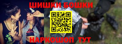 альфа пвп Обь