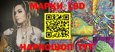 альфа пвп Обь