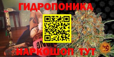 марихуана Нягань