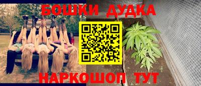 альфа пвп Обь