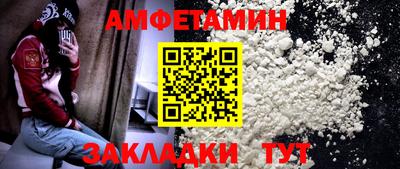 марихуана Нягань