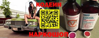 марихуана Нягань