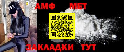 соль курить ск Обнинск