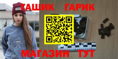 альфа пвп Обь