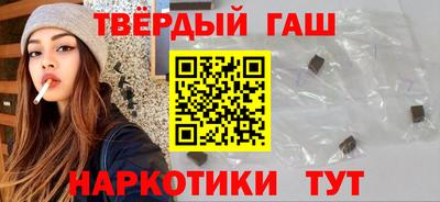 альфа пвп Обь