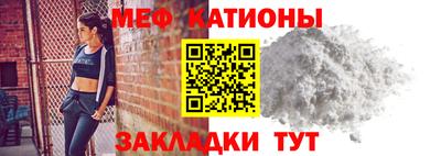 марихуана Нягань