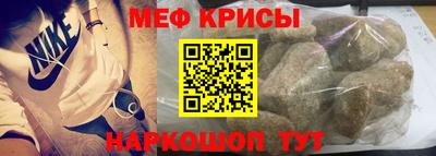 соль курить ск Обнинск