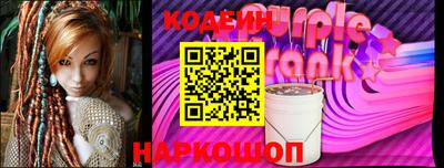 марихуана Нягань