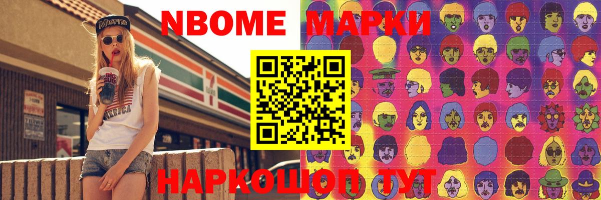LSD-25 экстази ecstasy  Вход с VPN  Усинск  LSD-25 экстази ecstasy 